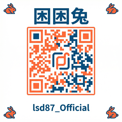 日本三级公众号